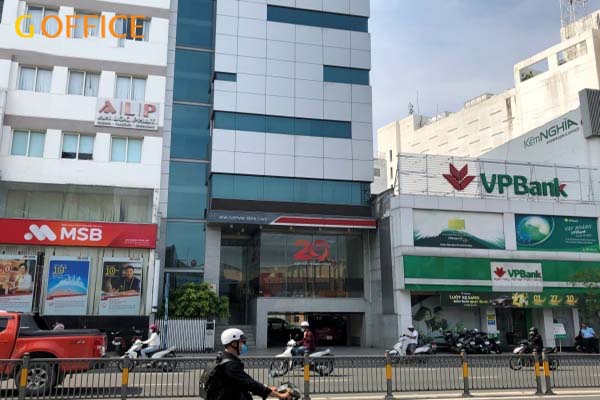 Tòa Nhà Nam Việt Steel Văn Phòng Cho Thuê Quận Tân Bình
